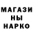 Кетамин VHQ Maksik Night