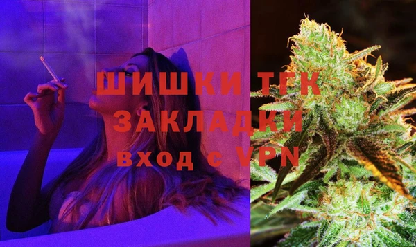 трава Михайловск
