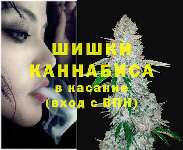 амфетамин Алексин