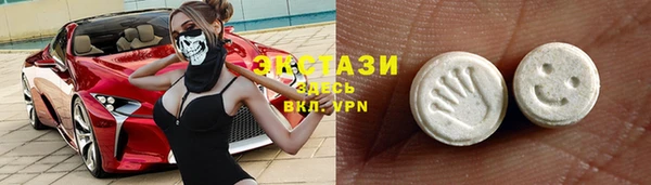 спайс Михайловка
