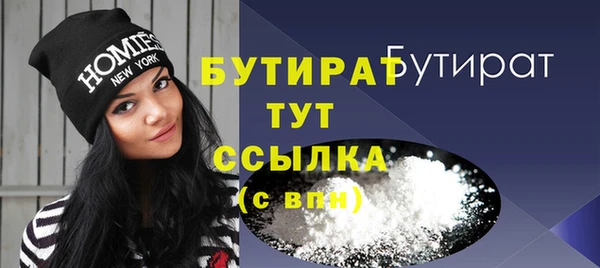 СК Михайлов