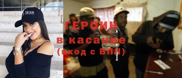 прущий лед Алзамай