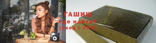 амфетамин Алексин