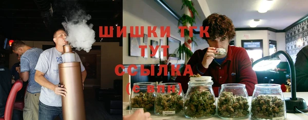 каннабис Алексеевка