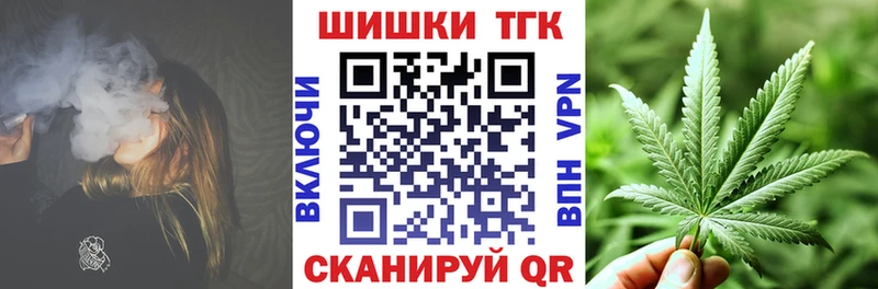 цена   Хотьково  OMG зеркало  МАРИХУАНА конопля 